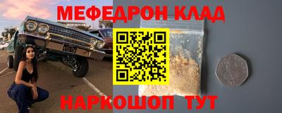 тгк Берёзовский