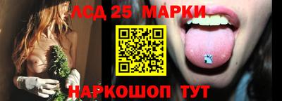 меф Беслан