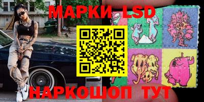 меф Беслан