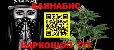 2c-b Бийск