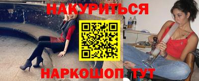 тгк Берёзовский
