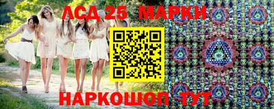 тгк Берёзовский