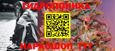 меф Беслан