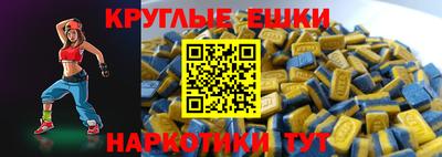 тгк Берёзовский
