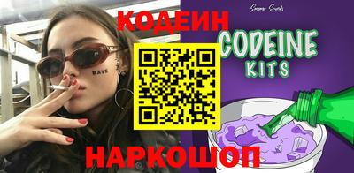 меф Беслан