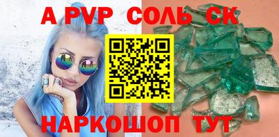 тгк Берёзовский