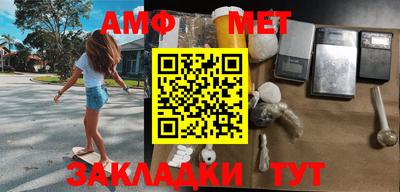 тгк Берёзовский