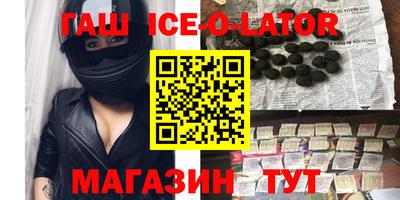 тгк Берёзовский