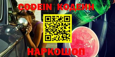 тгк Берёзовский