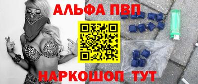 тгк Берёзовский