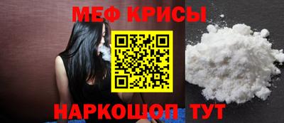 2c-b Бийск
