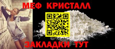 тгк Берёзовский