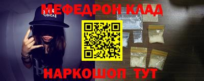 тгк Берёзовский