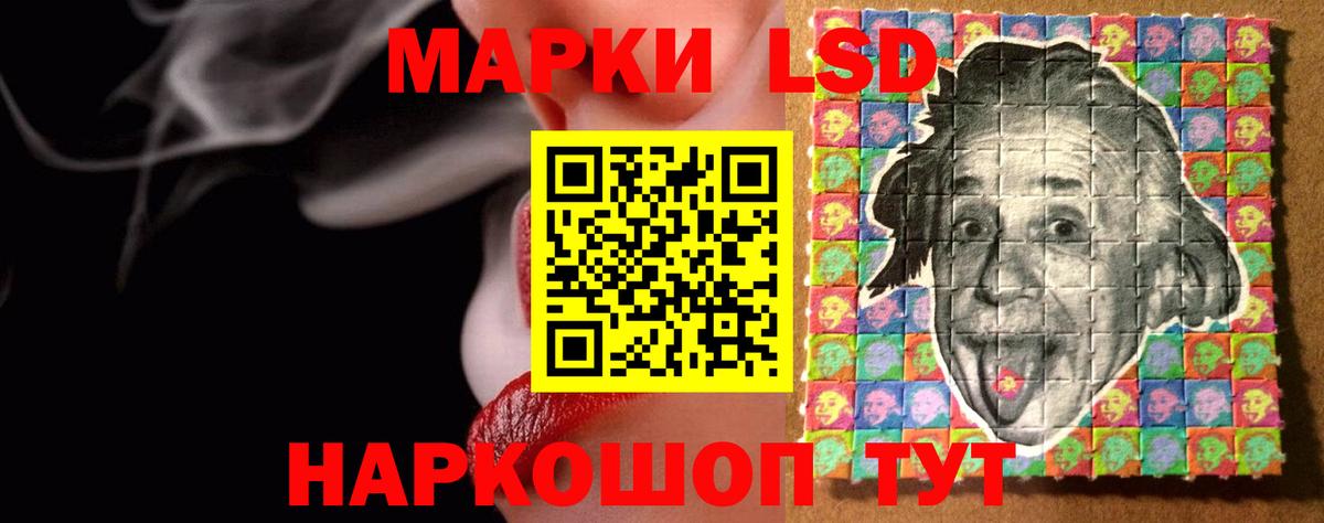 KRAKEN ONION  ЛСД экстази  Клинцы  ЛСД экстази ecstasy  Вход с VPN  LSD-25 экстази кислота 